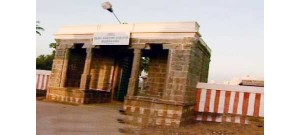 62. திருஇடவெந்தை (திருவடந்தை)